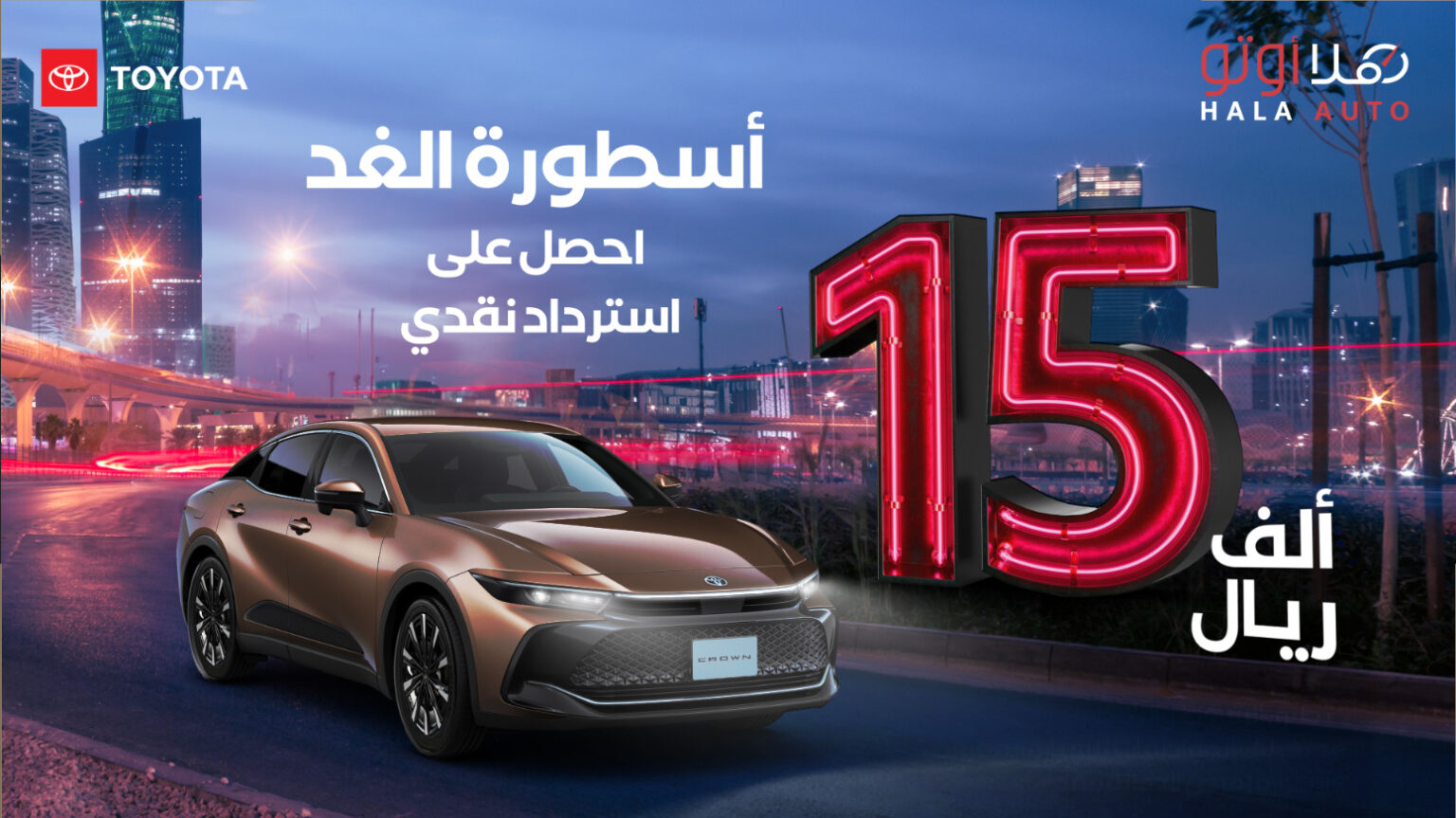 Screenshot-2024-06-03-110605